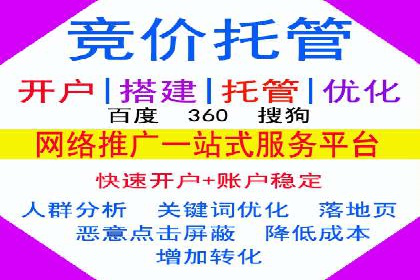 行业案例分享：信息流代运营的创意与执行