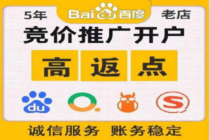 某企业SEM竞价员如何通过创意优化提升广告效果